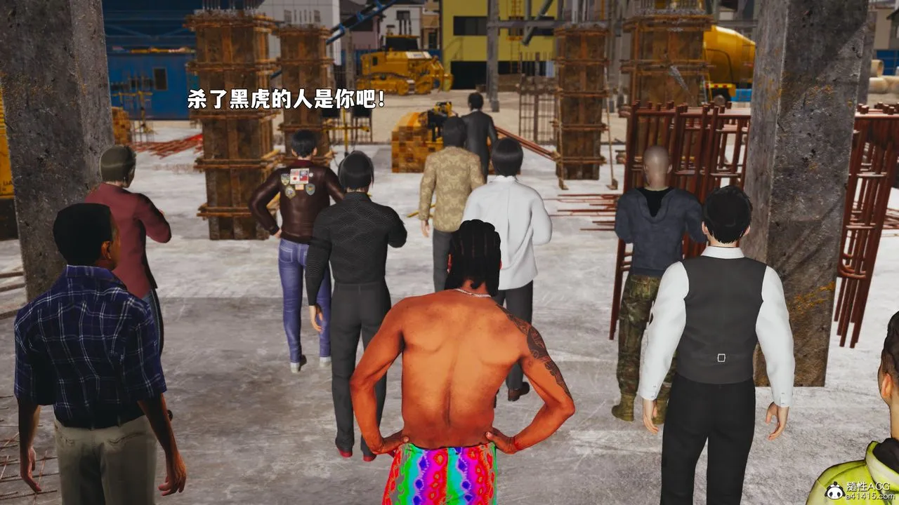 [3D]我成瞭大反派_第二季第88話