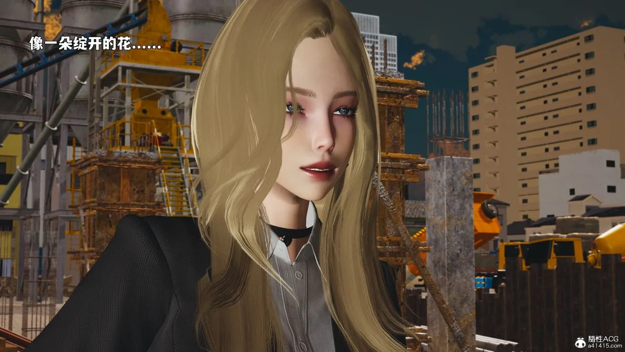 [3D]我成瞭大反派_第二季第88話