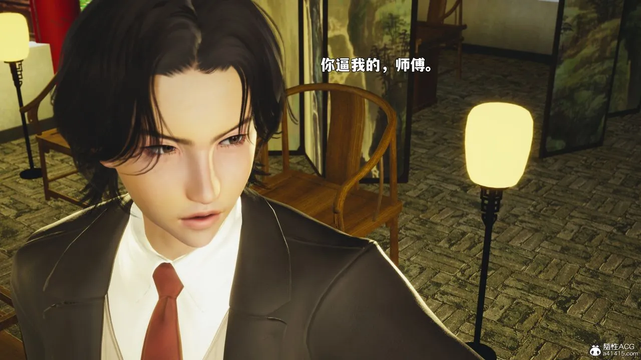 [3D]我成瞭大反派_第二季第88話