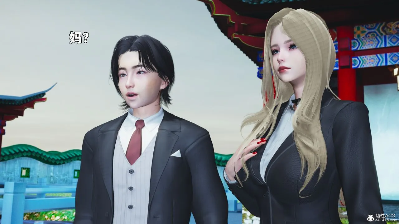[3D]我成瞭大反派_第二季第89話