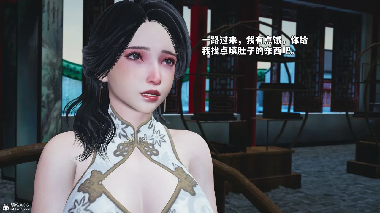 [3D]我成瞭大反派_第二季第89話