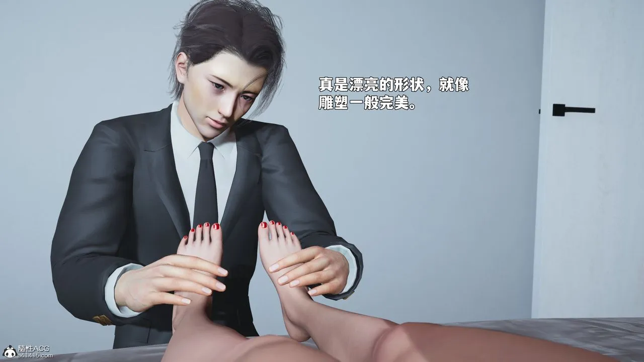 [3D]我成瞭大反派_第二季第89話