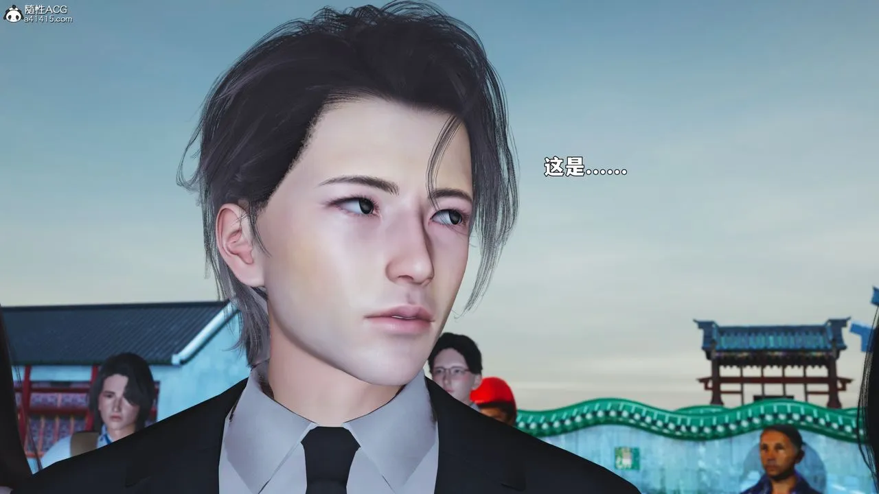 [3D]我成瞭大反派_第二季第89話