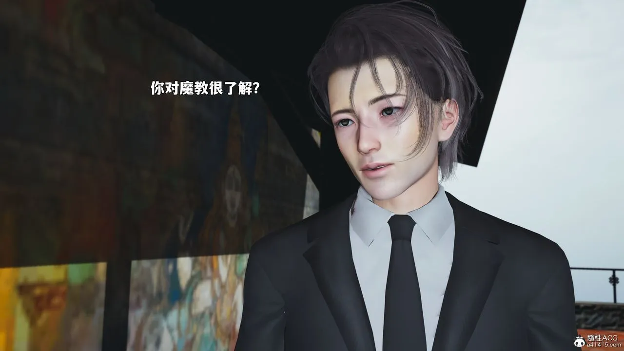 [3D]我成瞭大反派_第二季第90話