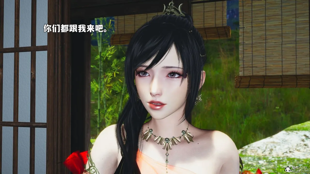 [3D]我成瞭大反派_第二季第91話