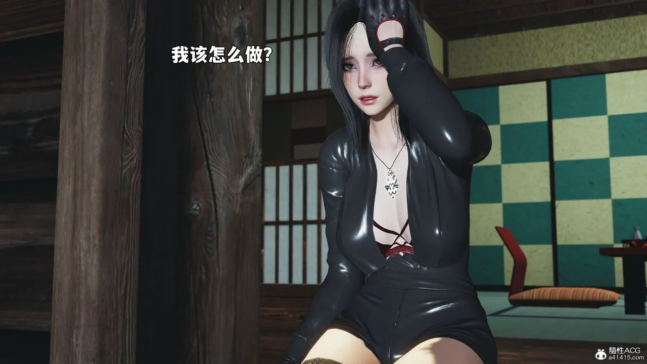 [3D]我成瞭大反派_第二季第91話
