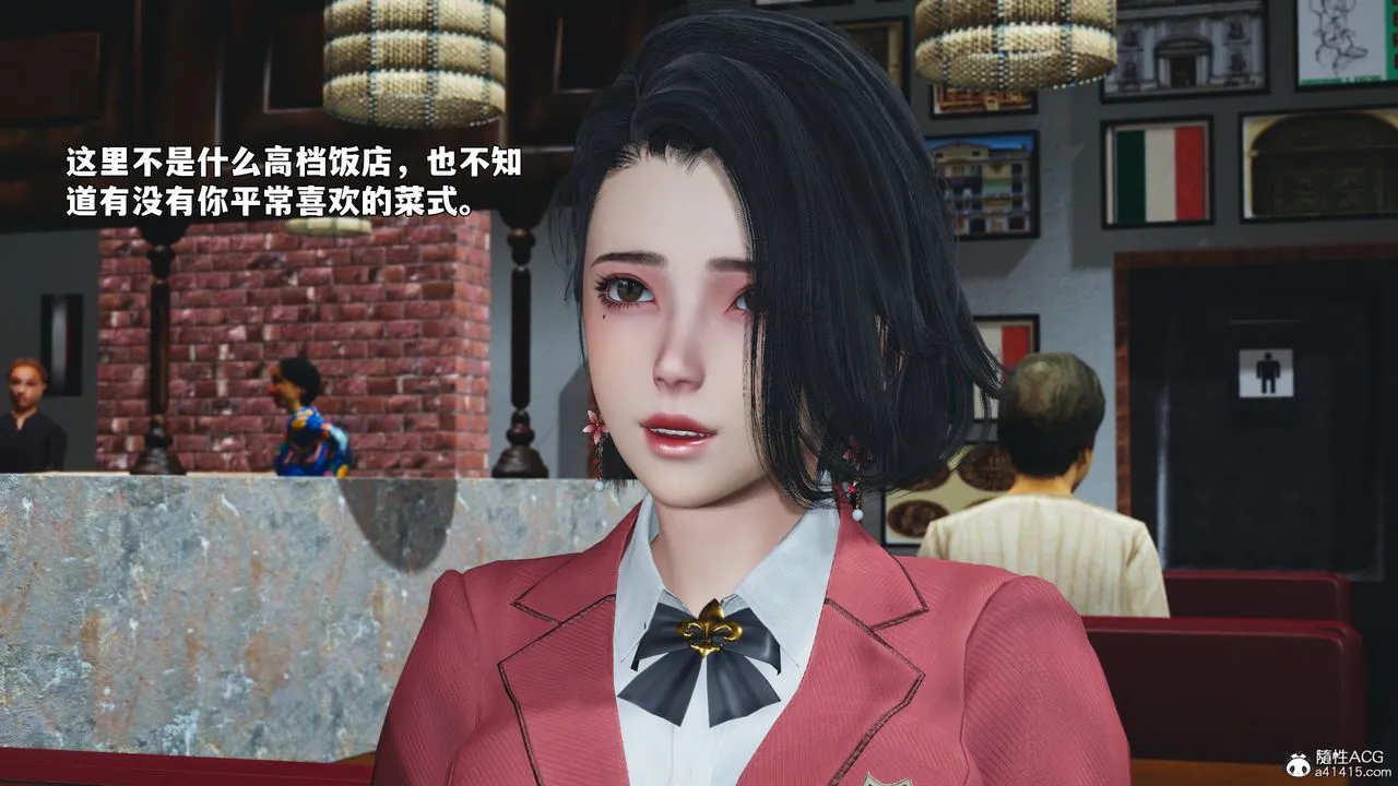[3D]我成瞭大反派_第二季第91話