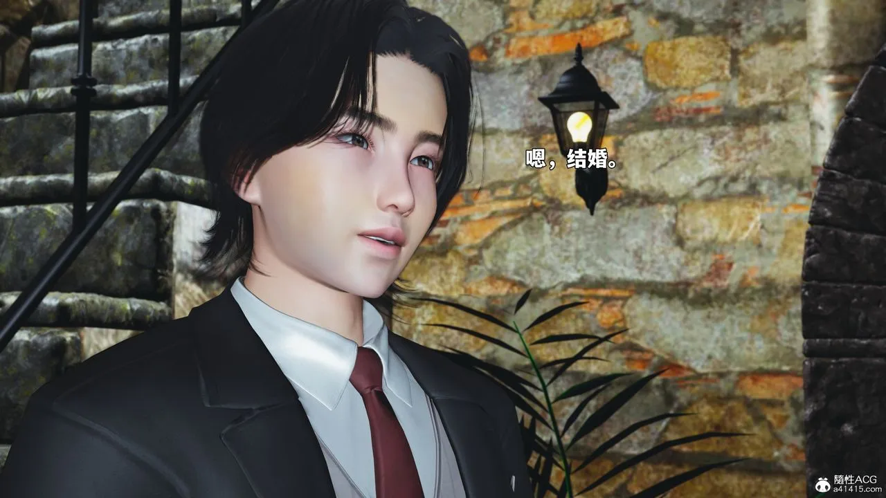 [3D]我成瞭大反派_第二季第91話