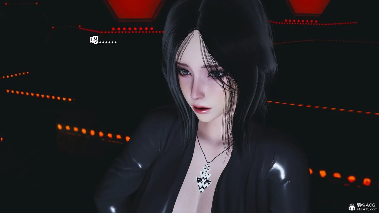 [3D]我成瞭大反派_第二季第93話