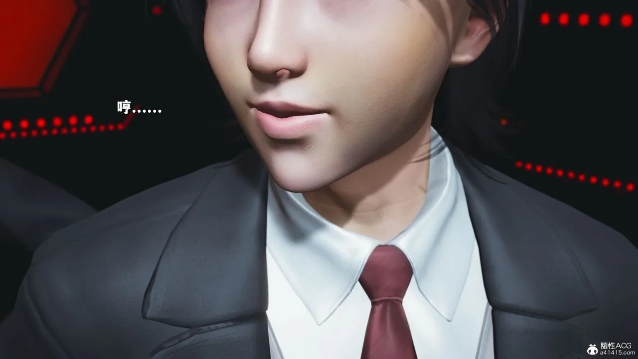 [3D]我成瞭大反派_第二季第93話