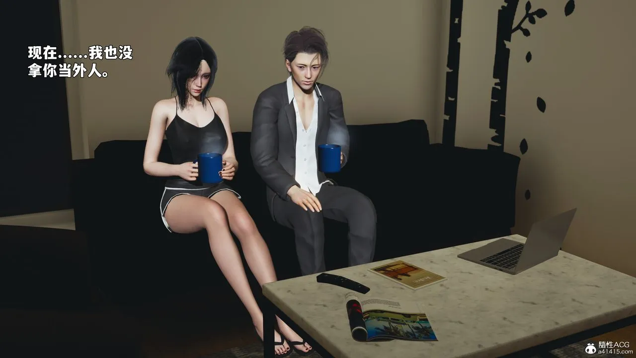 [3D]我成瞭大反派_第二季第94話