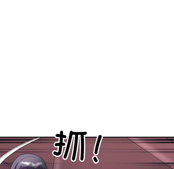 母女第18話