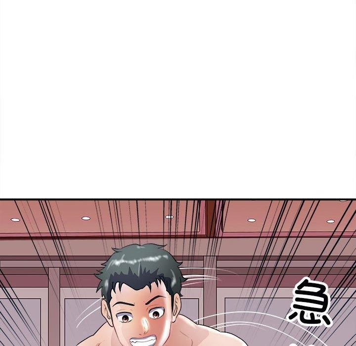 母女第18話