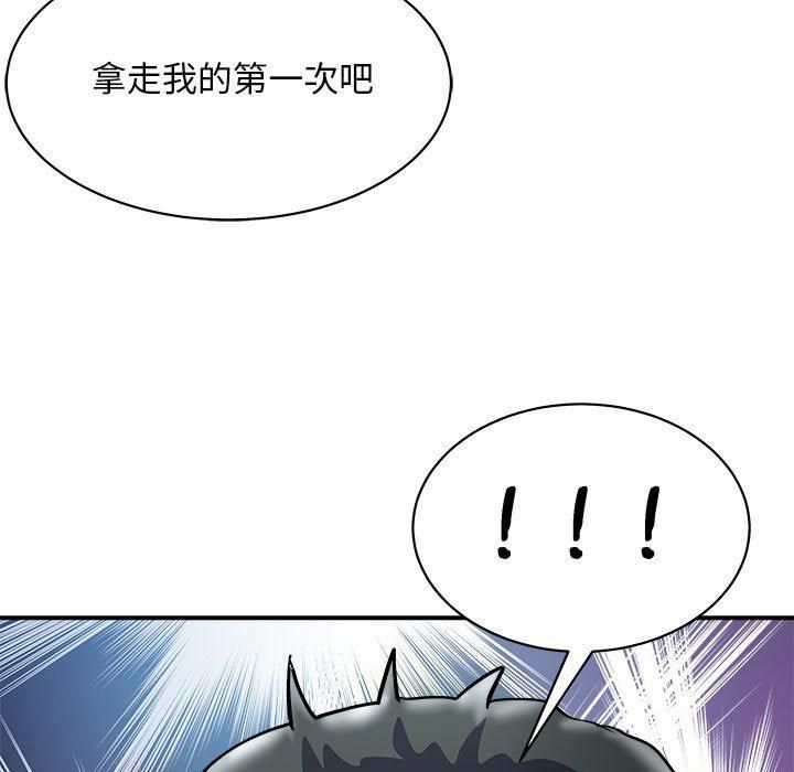 母女第18話