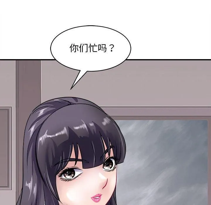 母女第18話