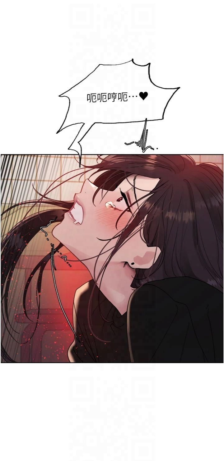 色轮眼第2季第47話-妳是不是很哈我下面那根?
