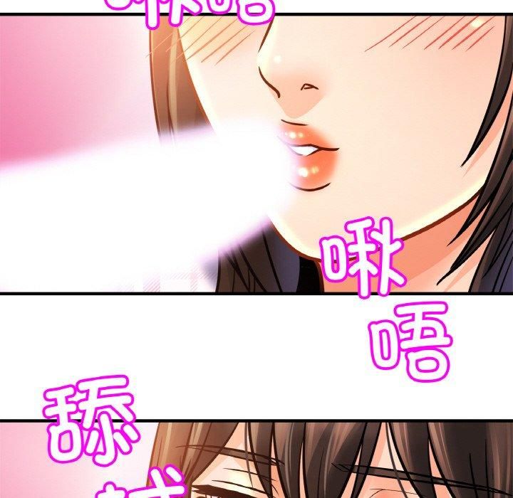 亲密一家人第54話