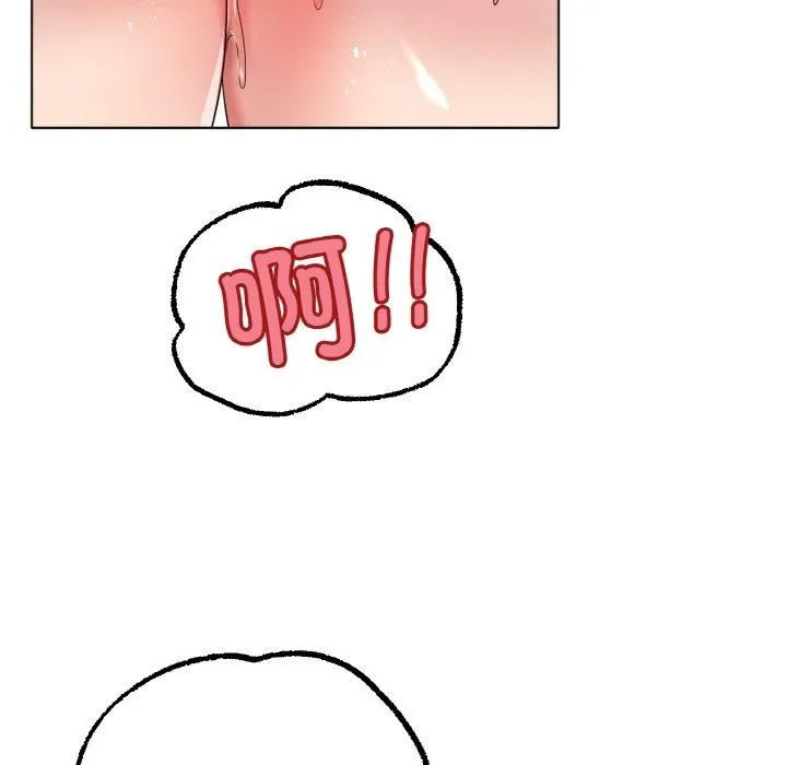 冰上恋人第46話
