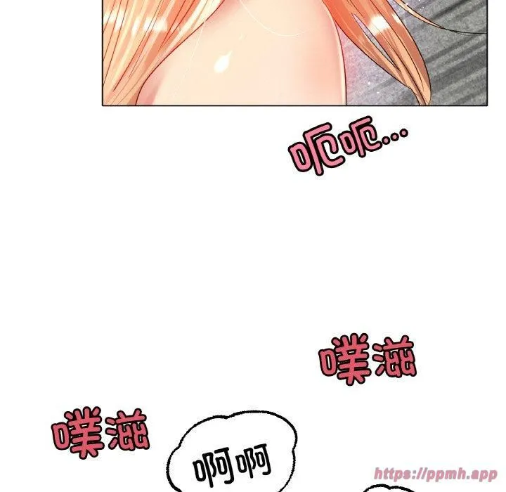 冰上恋人第46話