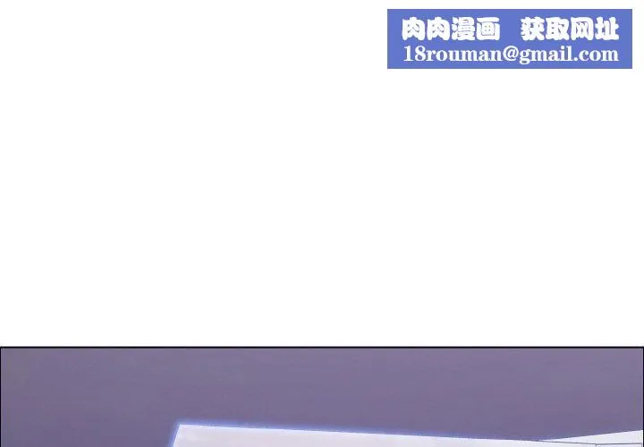 了不起的她第39話