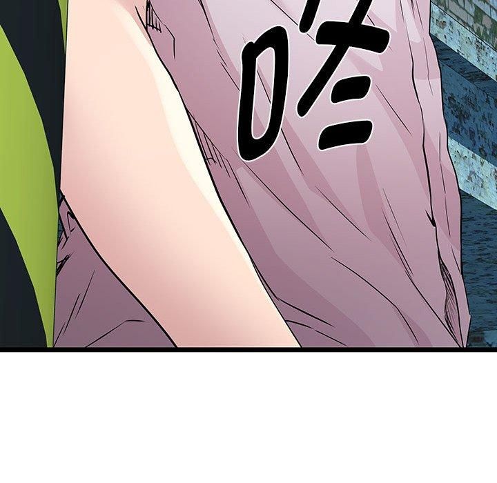 RE：23岁第17話
