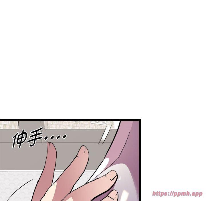 RE：23岁第17話