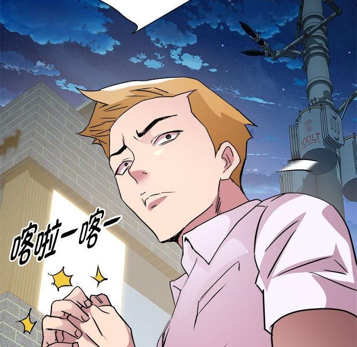 RE:23岁第17話