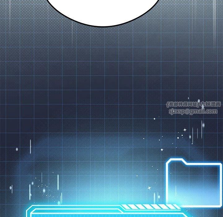 我靠升级逆袭成为大师第28話