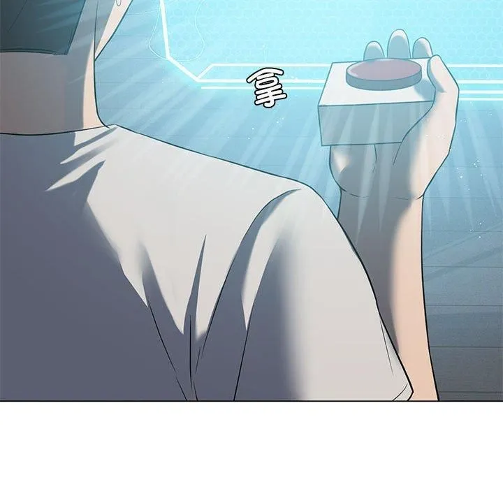 我靠升级逆袭成为大师第28話