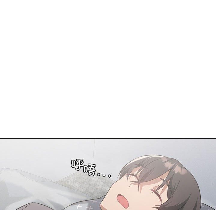 我靠升级逆袭成为大师第28話