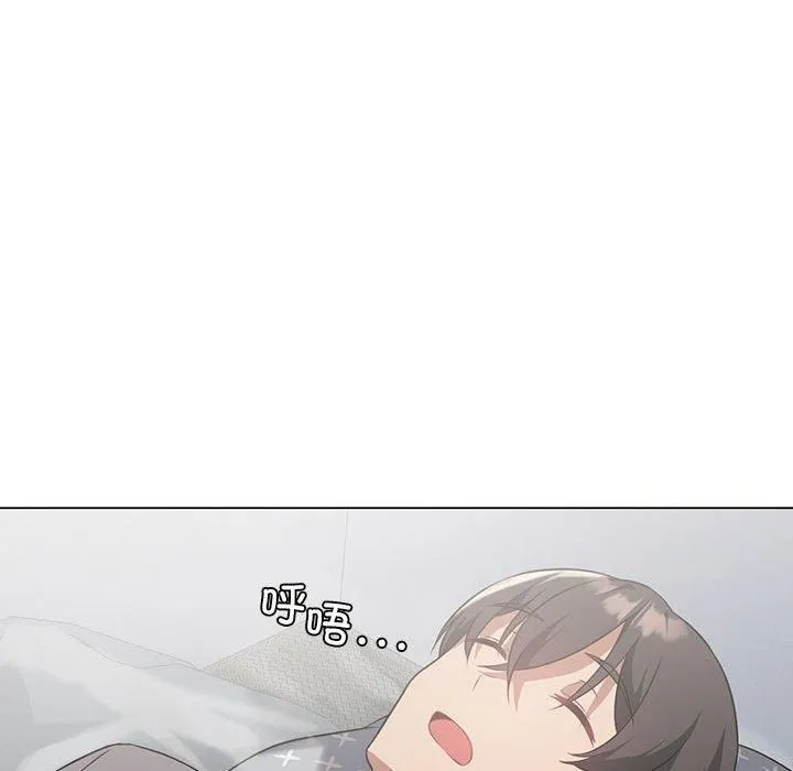 我靠升级逆袭成为大师第28話