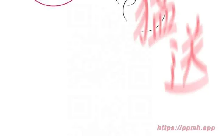初次深交，請多指教第73話-葛格快點操壞我♥