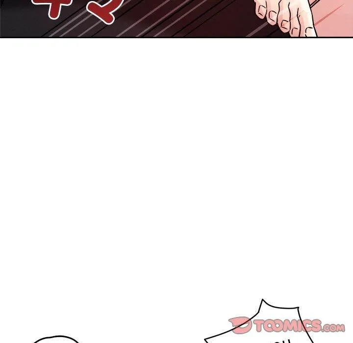恋人未满第21話