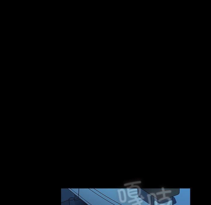 赘婿要通吃第66話