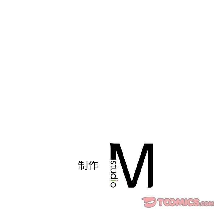 年轻代表第40話