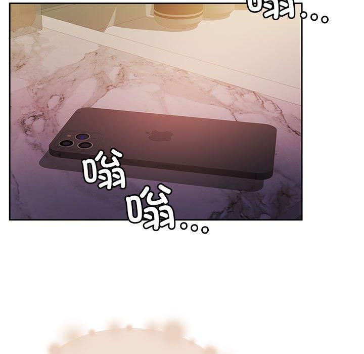 怀孕契约第8話