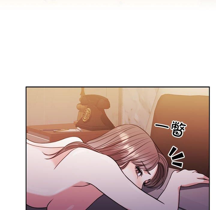 怀孕契约第8話