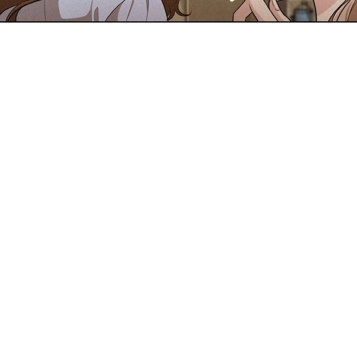 被吞噬的夜第9話