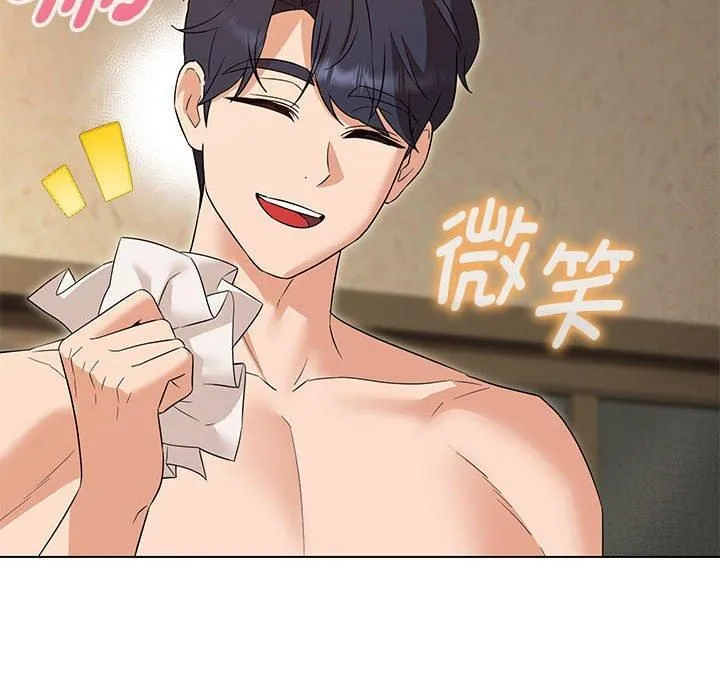 嫁入豪门的老师第32話