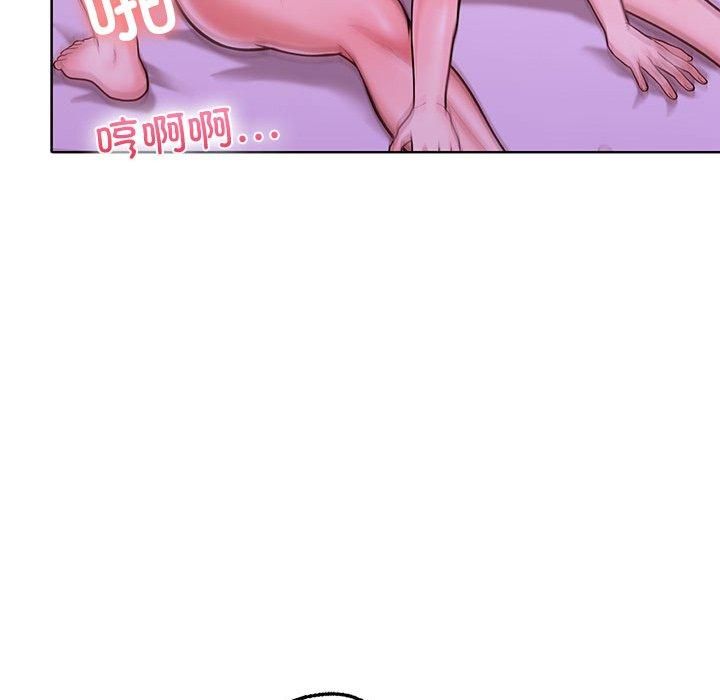 走不出的房间：第二季第12話