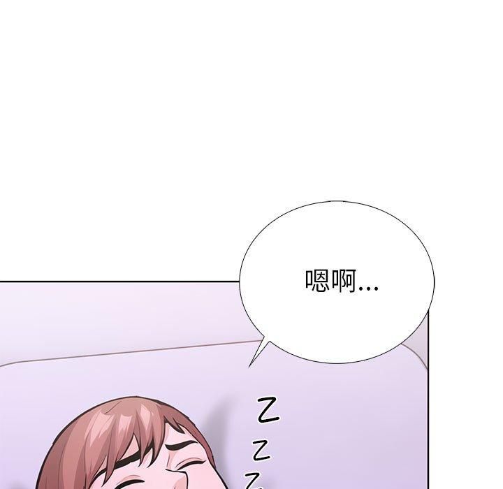 走不出的房间：第二季第12話