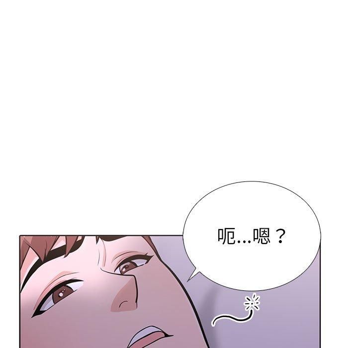 走不出的房间：第二季第12話