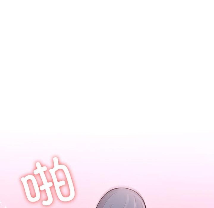 走不出的房间：第二季第12話