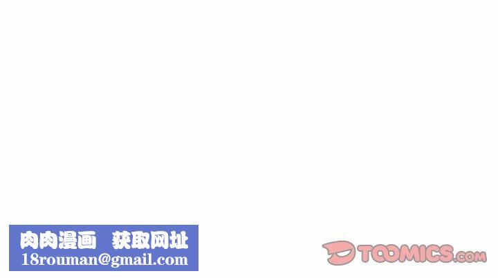走不出的房间：第二季第12話