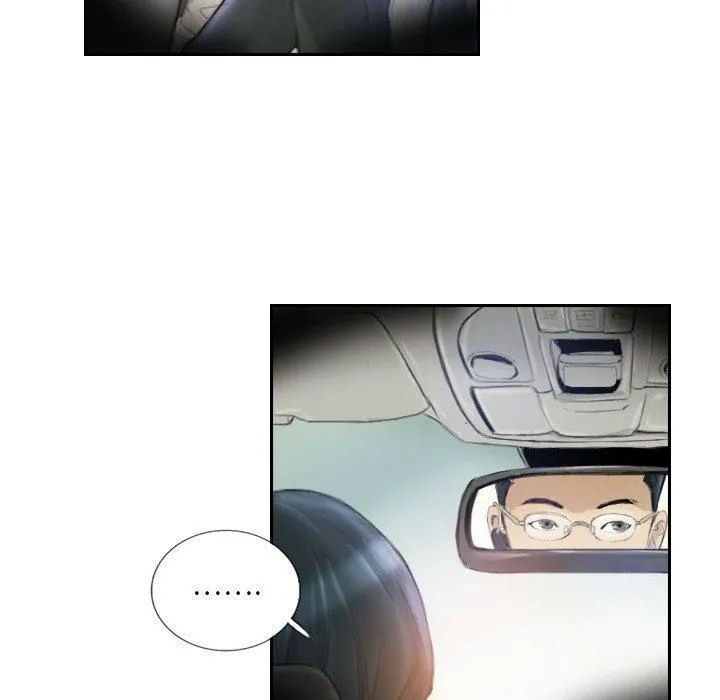 超能刑警第16話