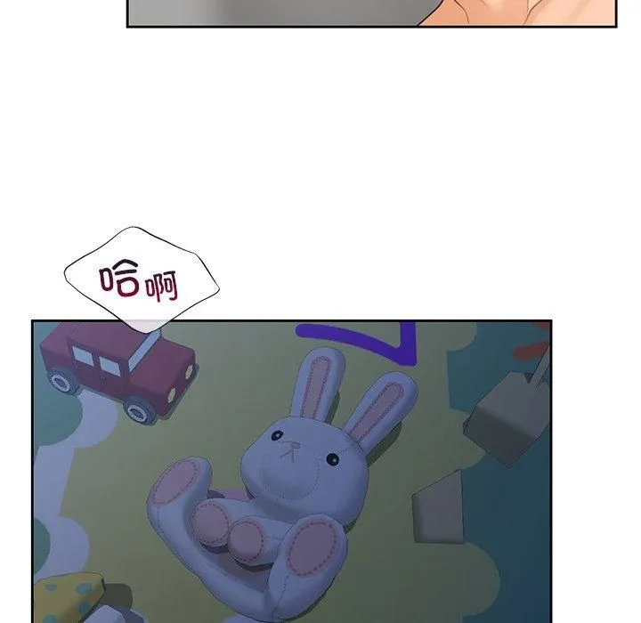 不当朋友当恋人第57話
