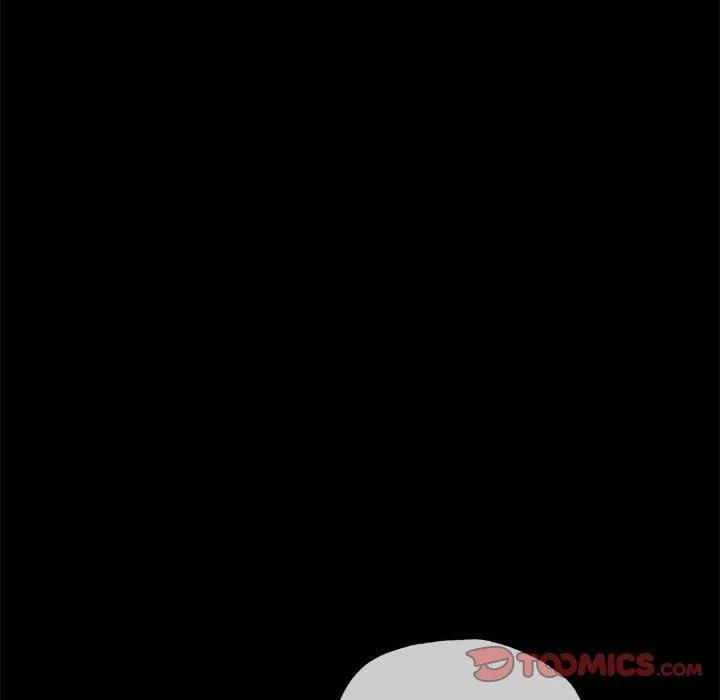 背叛的开始第47話