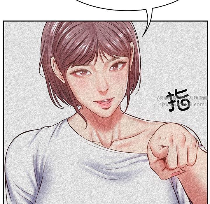 财阀家的女婿第3話