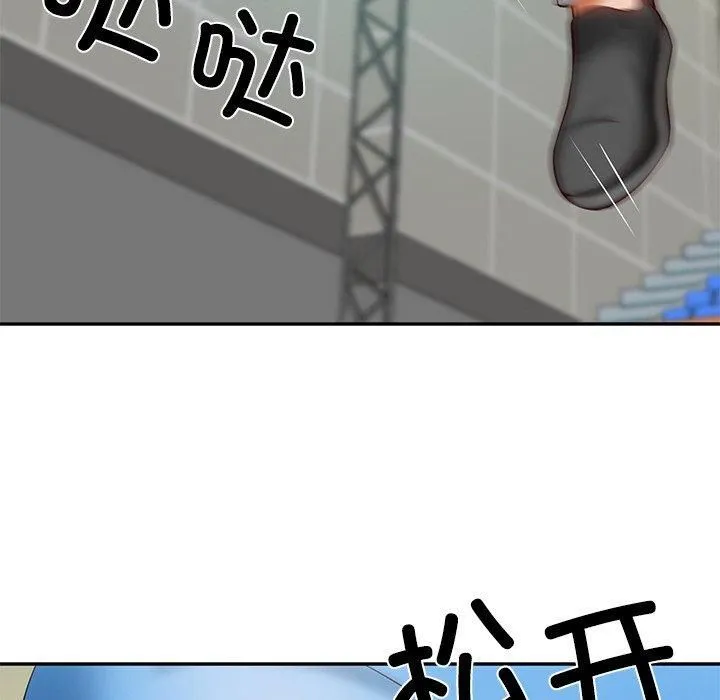 财阀家的女婿第3話