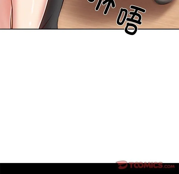 财阀家的女婿第3話
